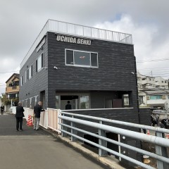 佐藤様店舗住宅新築工事