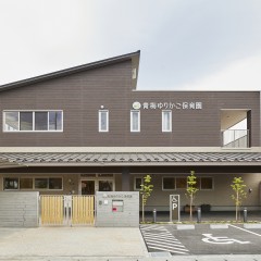 ゆりかご第二保育園改築工事