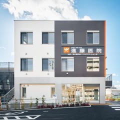 (仮称)新藤医院＋看護小規模多機能型居宅介護施設他 新築工事