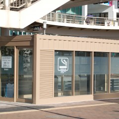 青梅市河辺駅北口喫煙スポット設置工事